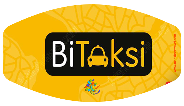 اپلیکیشن های مورد نیاز در سفر استانبول  1- BiTaxi:  یکی از اپلیکیشن هایی که در سفر استانبول حمل و نقل با تاکسی را برای شما آسان می کند BiTaxi است.  این برنامه نزدیکترین تاکسی را به شما پیشنهاد می کند.